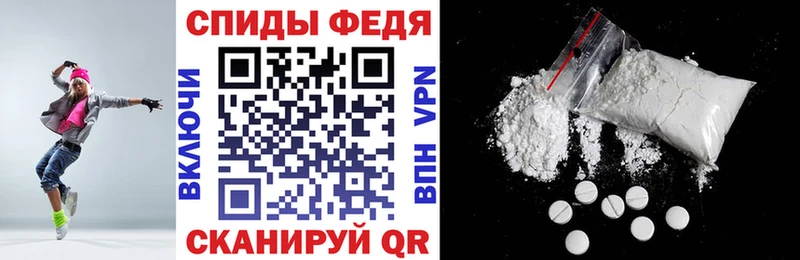 дарнет шоп  Лихославль  Амфетамин Premium 