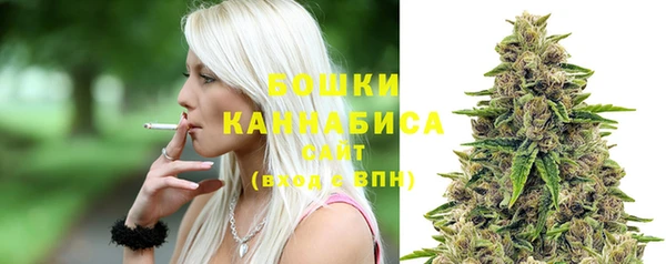 марки lsd Волоколамск