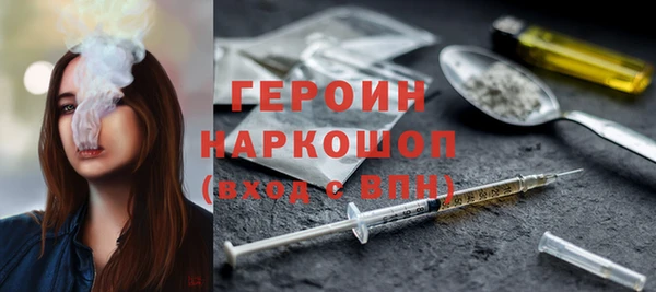 Альфа ПВП Волосово