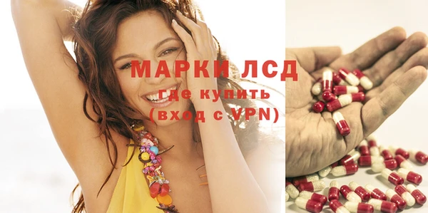 mix Фурманов