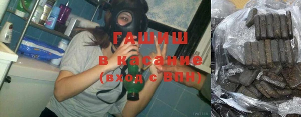 Альфа ПВП Волосово