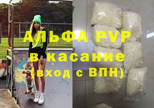 метамфетамин Ханты-Мансийск