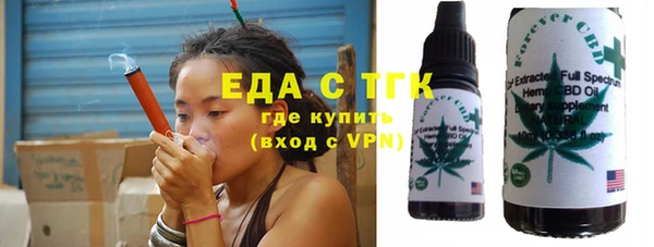 марки lsd Волоколамск