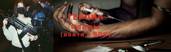 марки lsd Волоколамск