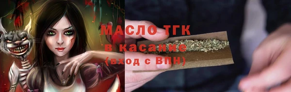 а пвп мука Хадыженск