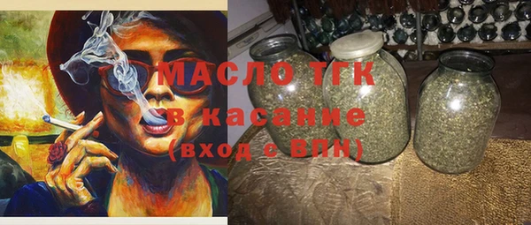 Альфа ПВП Волосово