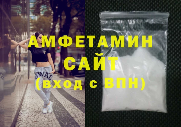 марки lsd Волоколамск