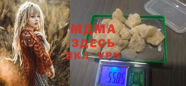 Альфа ПВП Волосово