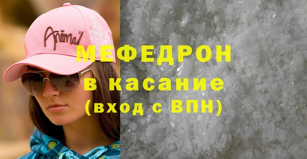 марки lsd Волоколамск