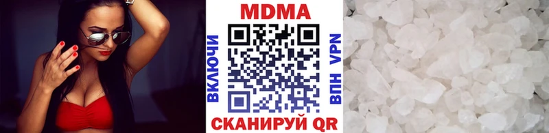 МЕГА   Лихославль  МДМА VHQ 