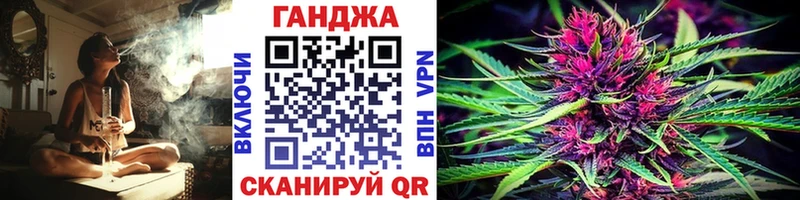 Канабис гибрид  Лихославль 